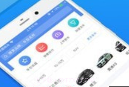 汽车选车助手v1.0.11截图