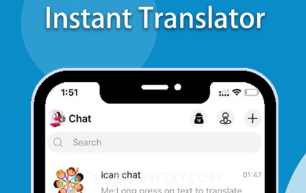 iCan Chatv1.4.13截图