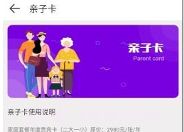 宝都汇v1.0.7截图