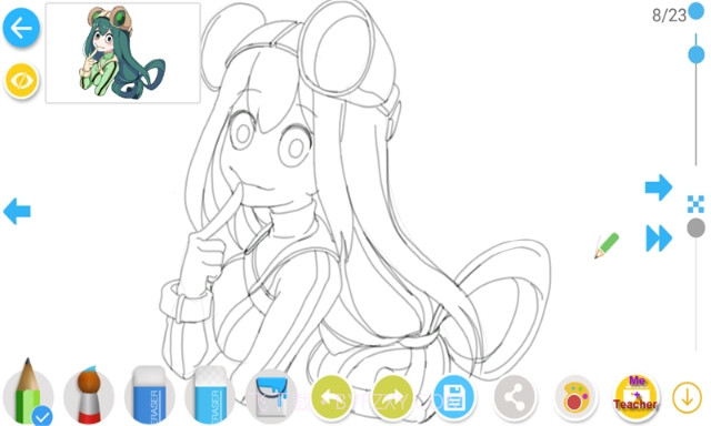 休休画漫画v1.5截图