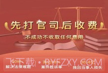 黑猫法律咨询v1.0.7截图