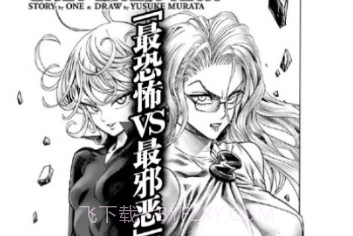 喵喵番漫画v3.64.7截图