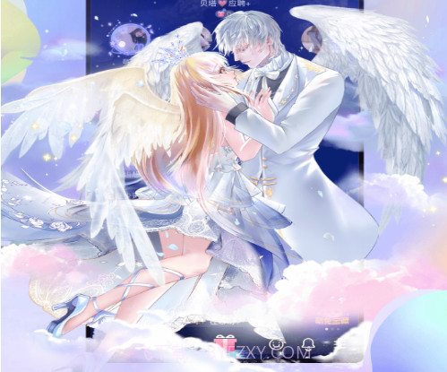 咔咔语音v1.0.14截图