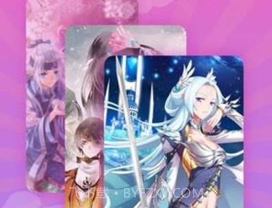 全彩acg漫画大全v5.1.5截图