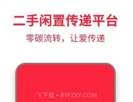 零转v1.0.14截图