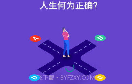 不同v1.0.13截图