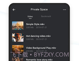 UC Turbov1.5截图