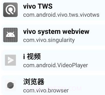 墓碑v1.0.10截图