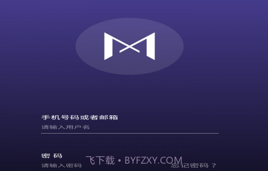 MetaLabV1.0.6截图