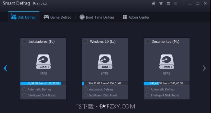 磁盘碎片整理v1.6截图