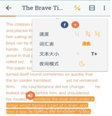 有声翻译v2.12截图