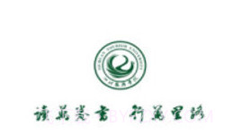 川旅门户V1.9截图