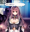 天下布魔 mt修改器v7.7.7截图