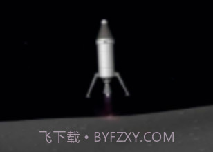 抖音模拟火箭v1.8截图