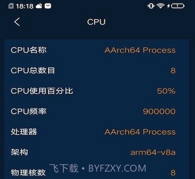 摩尔小工具v1.0.11截图
