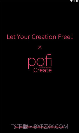 Pofi Createv1.3.9截图