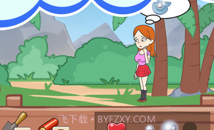 我和校花的荒岛求生v1.0.11截图