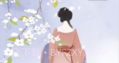 慕诗客v1.6截图