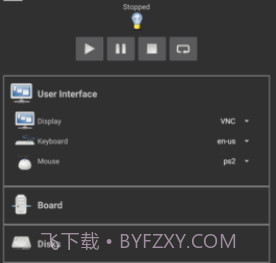 limbo虚拟机5.1汉化版v1.20.8截图