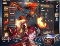 龙之法则v1鐎瑰宕渧1.10截图