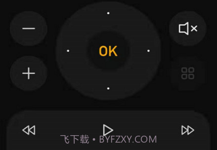 安信威智能v3.0.13截图