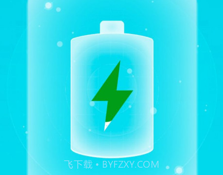 数数万能优化大师v1.0.11截图