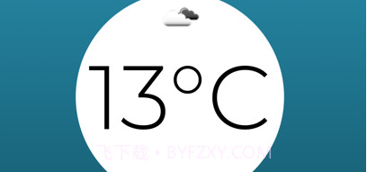 万象通v1.7截图