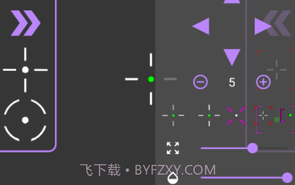 Fps手游准星下载(cf手游狙击准星工具)V1.3 安卓简化版V1.8截图