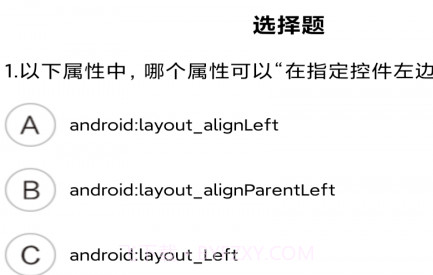欧易ok学堂v1.11截图
