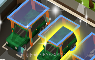 二手车帝国v1.9截图