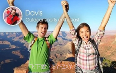 LINK社交v2.7截图