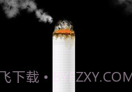 卷烟模拟器V1.8截图