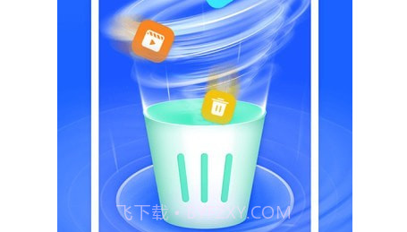 强力清理助手v1.0.0.10截图