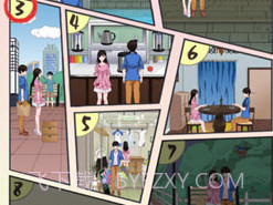 拆散情侣大作战6手游v1.9截图