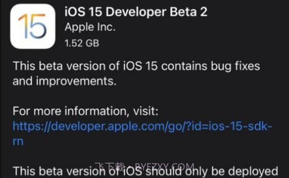 iOS15Beta2修订版v1.73截图