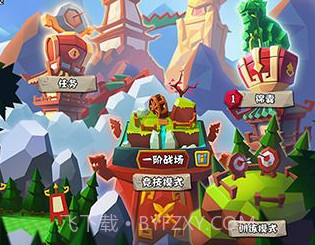 全民三国大战v1.9.8截图