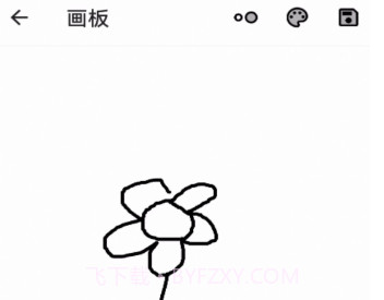 智慧随身行工具箱v1.0.9截图