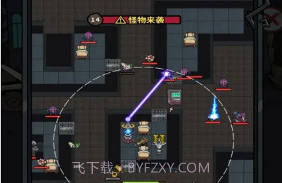 伥鬼宿舍v1.0.8截图