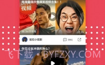 名优馆手机版v2.0.11.0v2.0.11.6截图