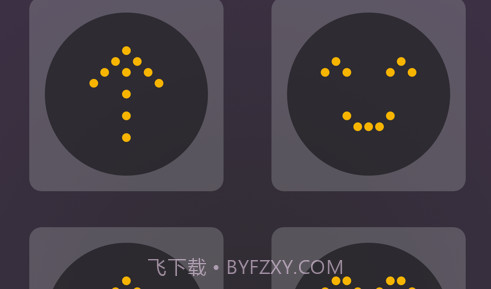 时光刺客v1.10截图