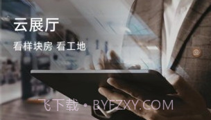 蜗牛丁v1.8.10截图