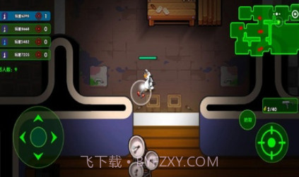 鹅鸭混战v1.10截图