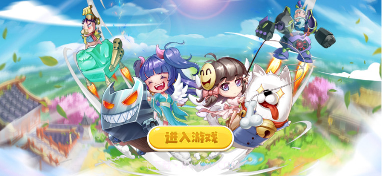 飞天萌将v1.9截图