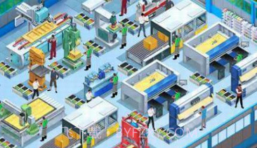 木材大亨v0.0.9截图