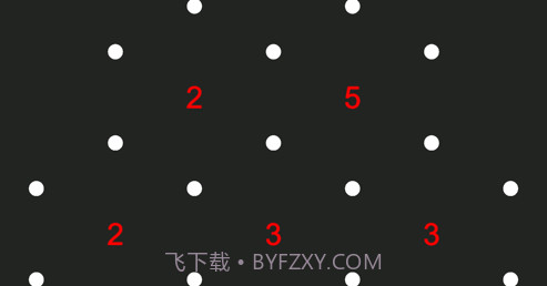 蜂回路转v1.11截图
