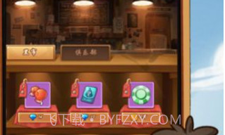 植物生存之战v1.11截图