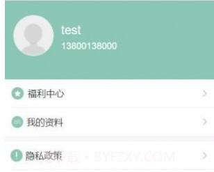 开心品生活V1.0.7截图