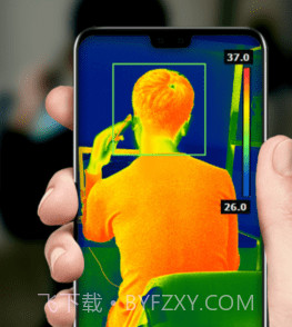 热成像扫描模拟v1.6截图