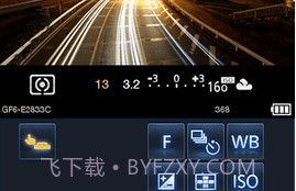 imageV1.10.6截图