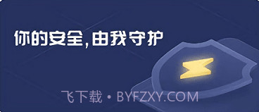 小米帐号中心vR-23.05.06.9截图